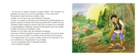 Thumbnail for Salsifí en la Tierra de Caulés